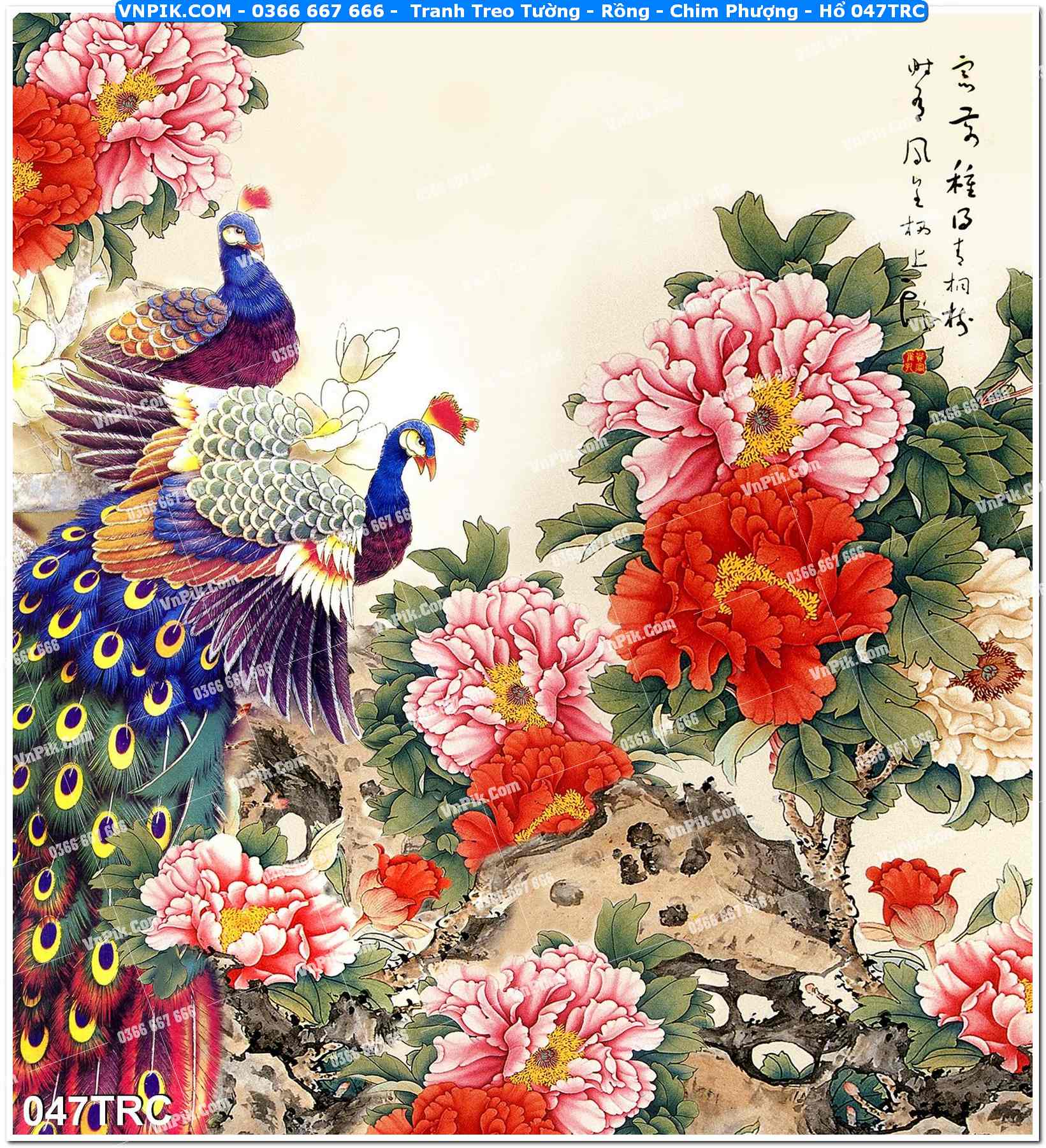 Tranh Treo Tường – Rồng – Chim Phượng – Hổ 047TRC