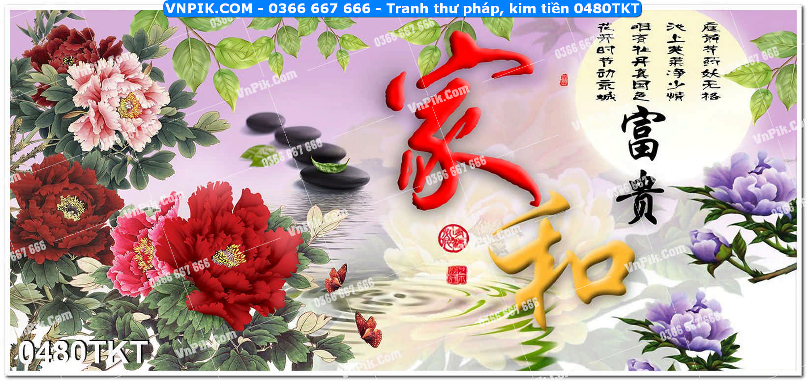 Tranh Thư Pháp – Kim Tiền 0480TKT