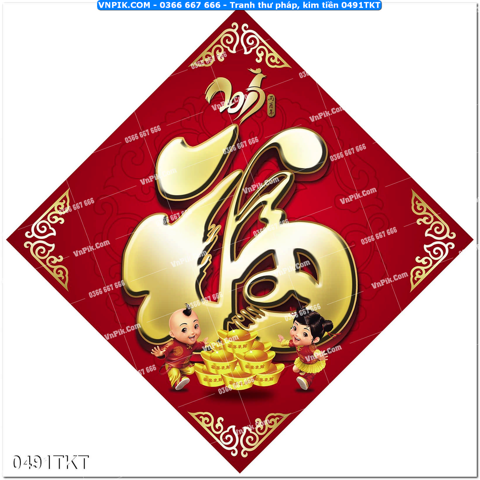 Tranh Thư Pháp – Kim Tiền 0491TKT