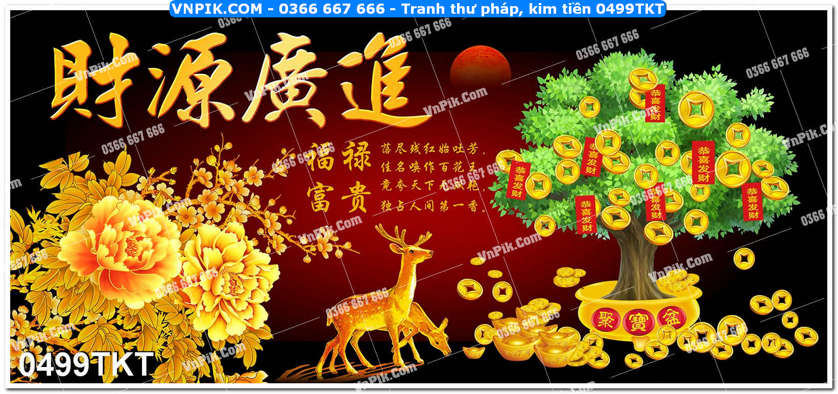 Tranh Thư Pháp – Kim Tiền 0499TKT