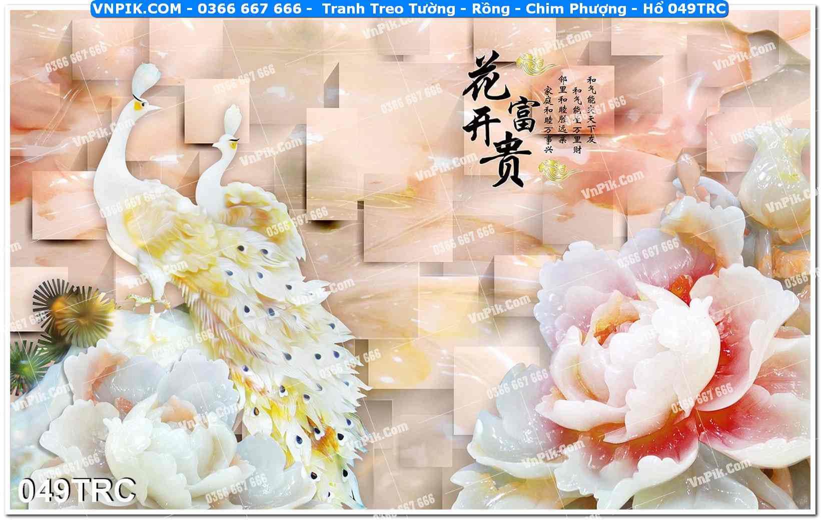 Tranh Treo Tường – Rồng – Chim Phượng – Hổ 049TRC