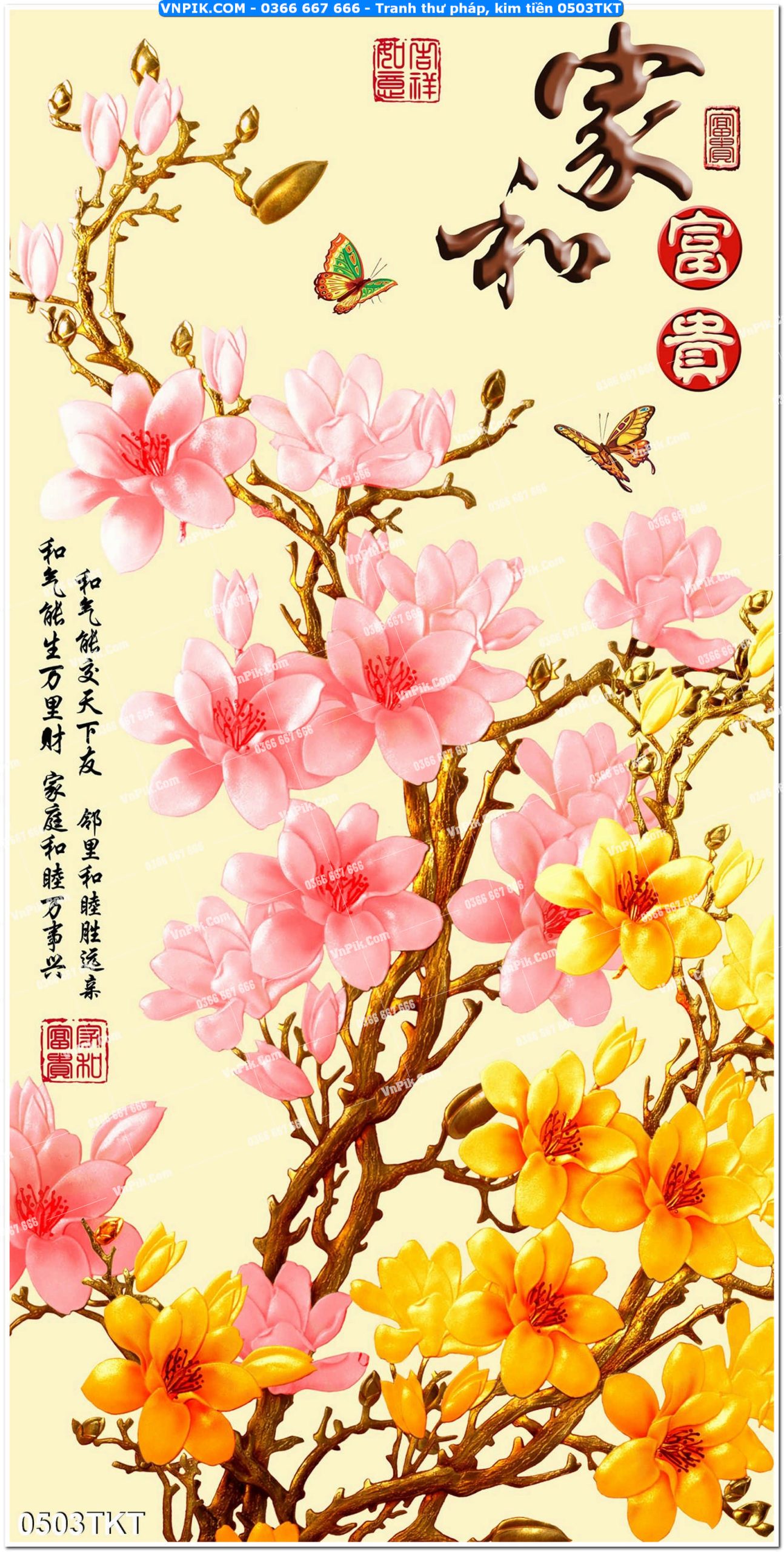 Tranh Thư Pháp – Kim Tiền 0503TKT