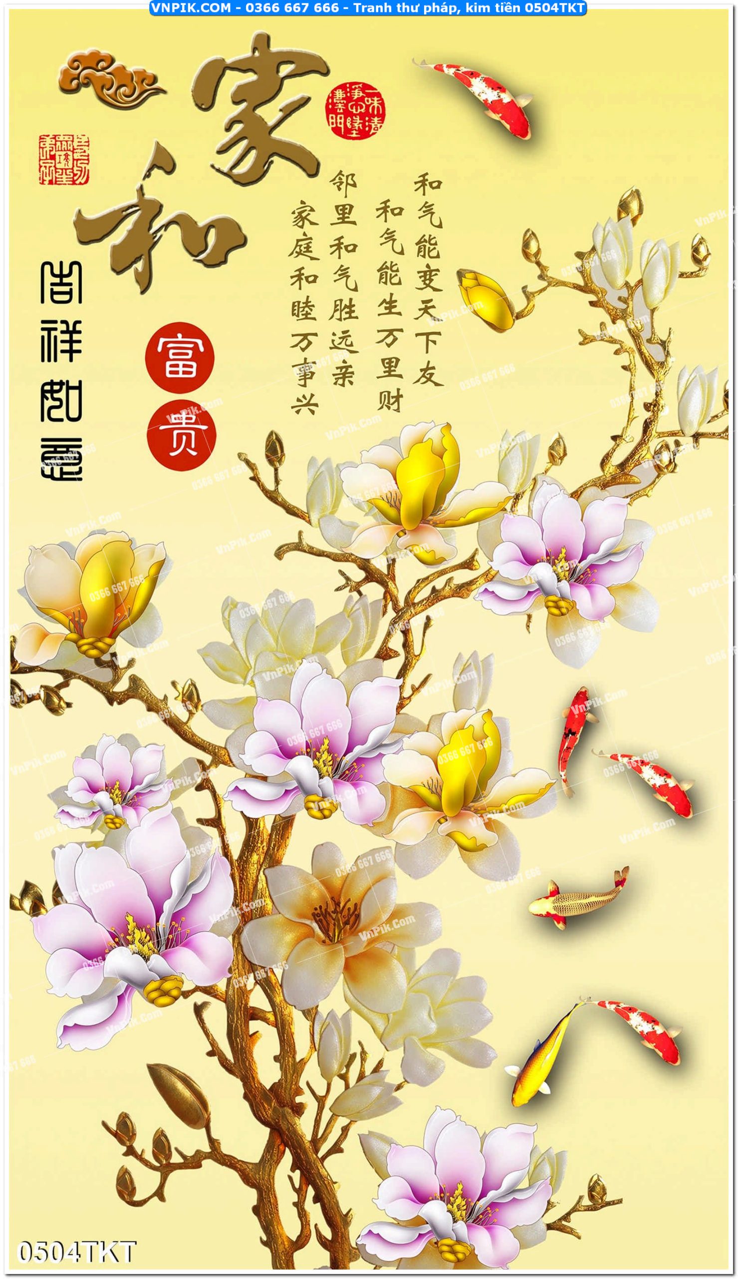 Tranh Thư Pháp – Kim Tiền 0504TKT