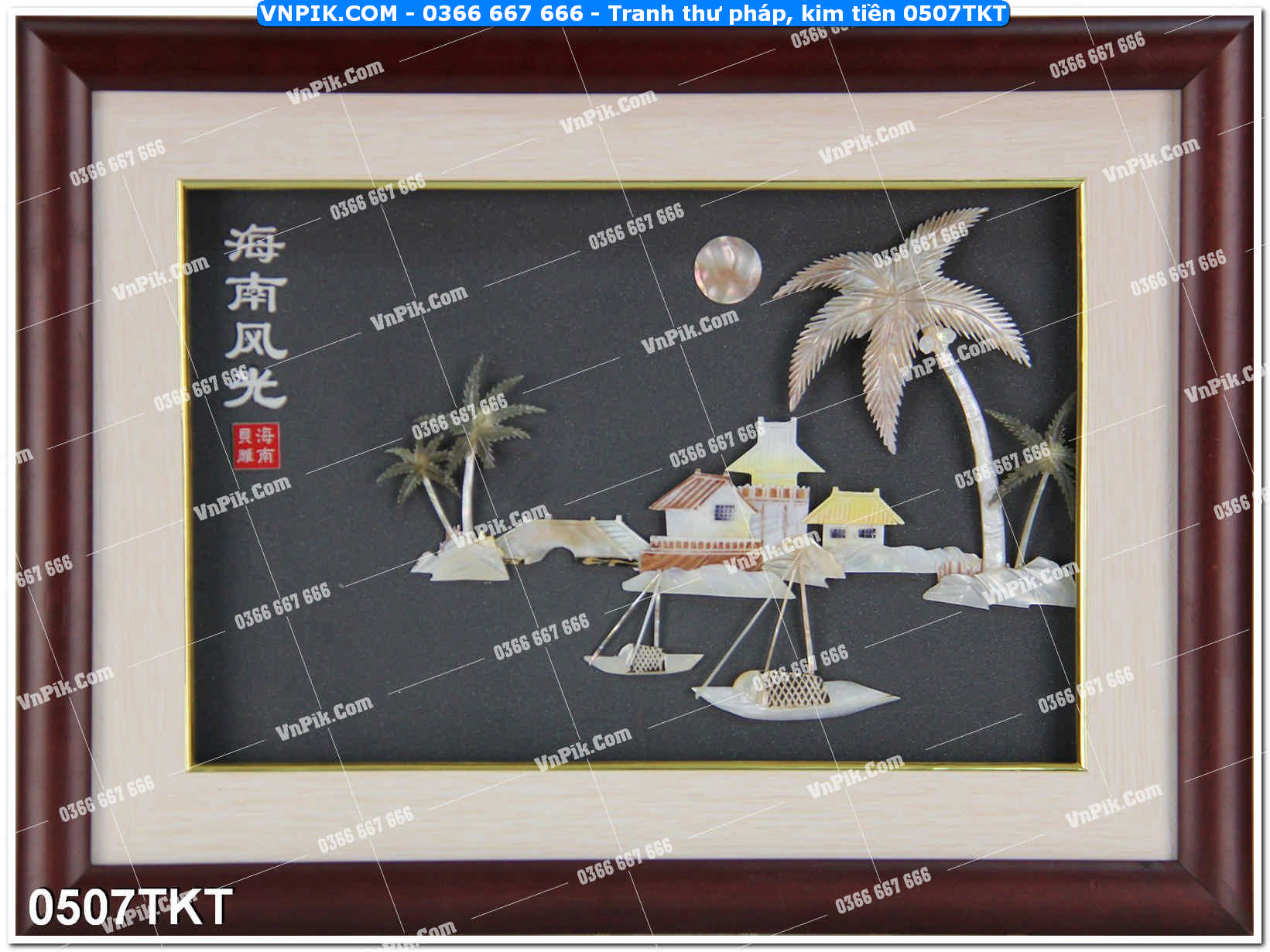 Tranh Thư Pháp – Kim Tiền 0507TKT