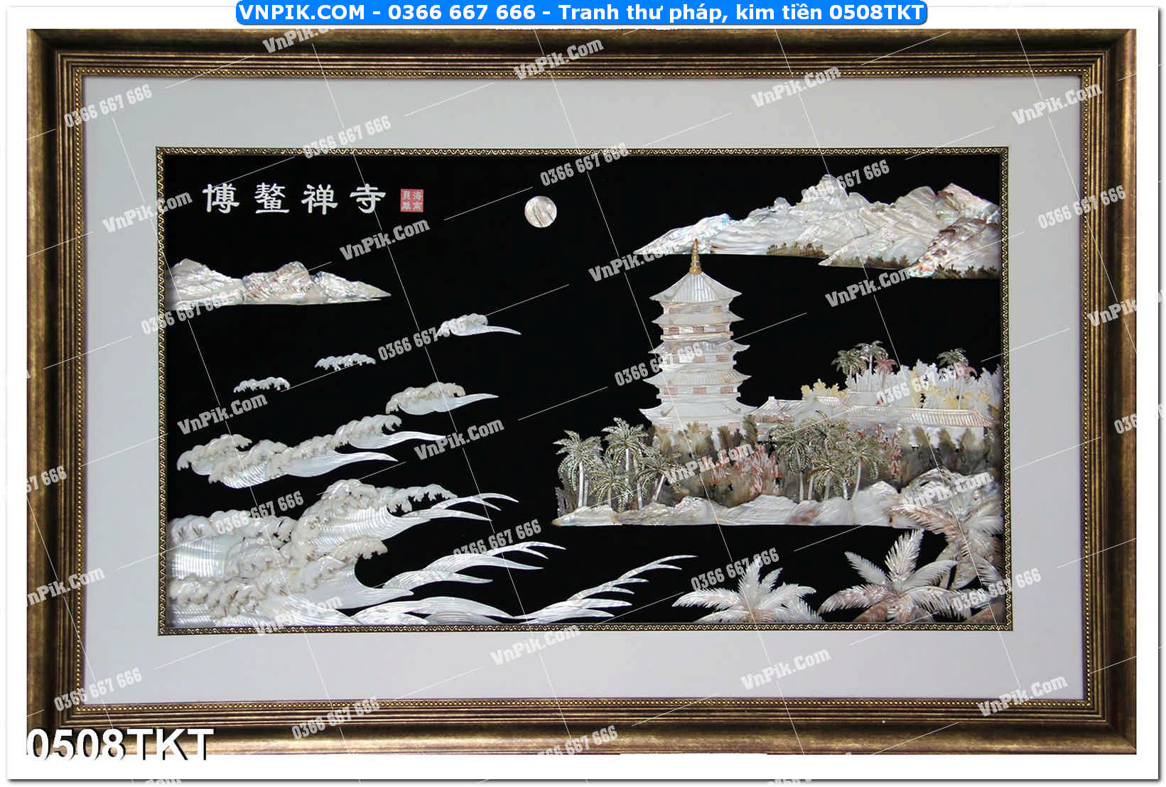 Tranh Thư Pháp – Kim Tiền 0508TKT