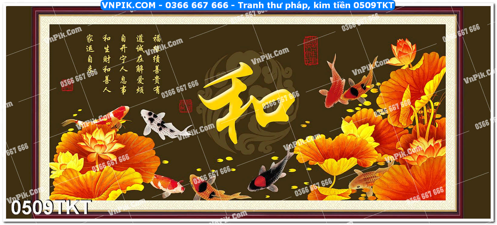 Tranh Thư Pháp – Kim Tiền 0509TKT