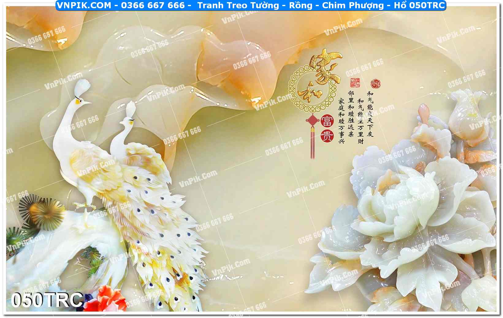 Tranh Treo Tường – Rồng – Chim Phượng – Hổ 050TRC