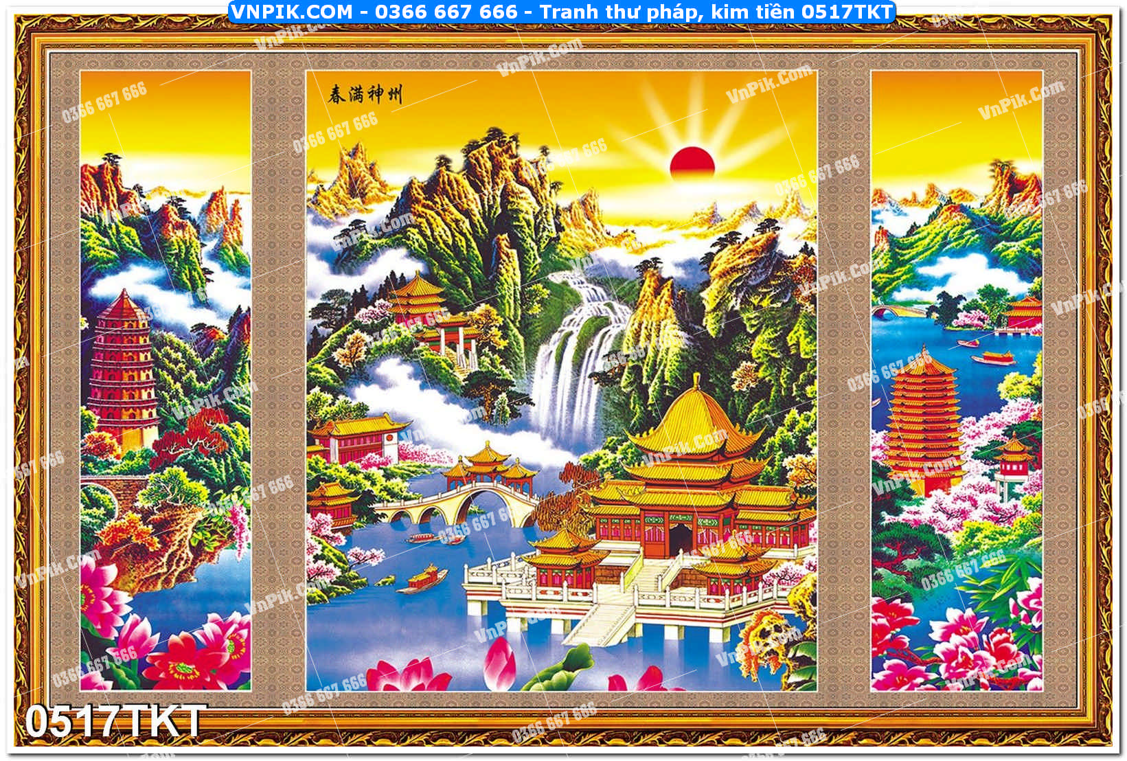 Tranh Thư Pháp – Kim Tiền 0517TKT