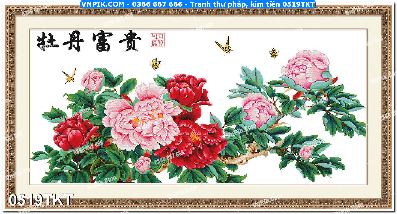 Tranh Thư Pháp – Kim Tiền 0519TKT