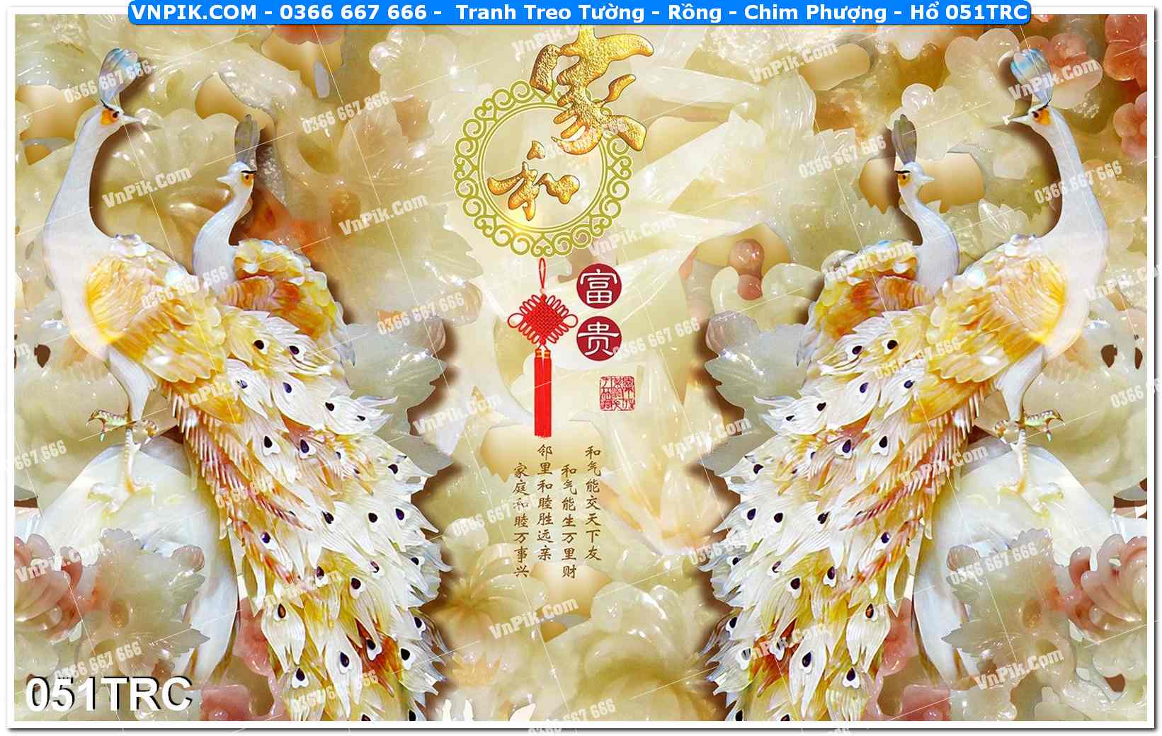 Tranh Treo Tường – Rồng – Chim Phượng – Hổ 051TRC