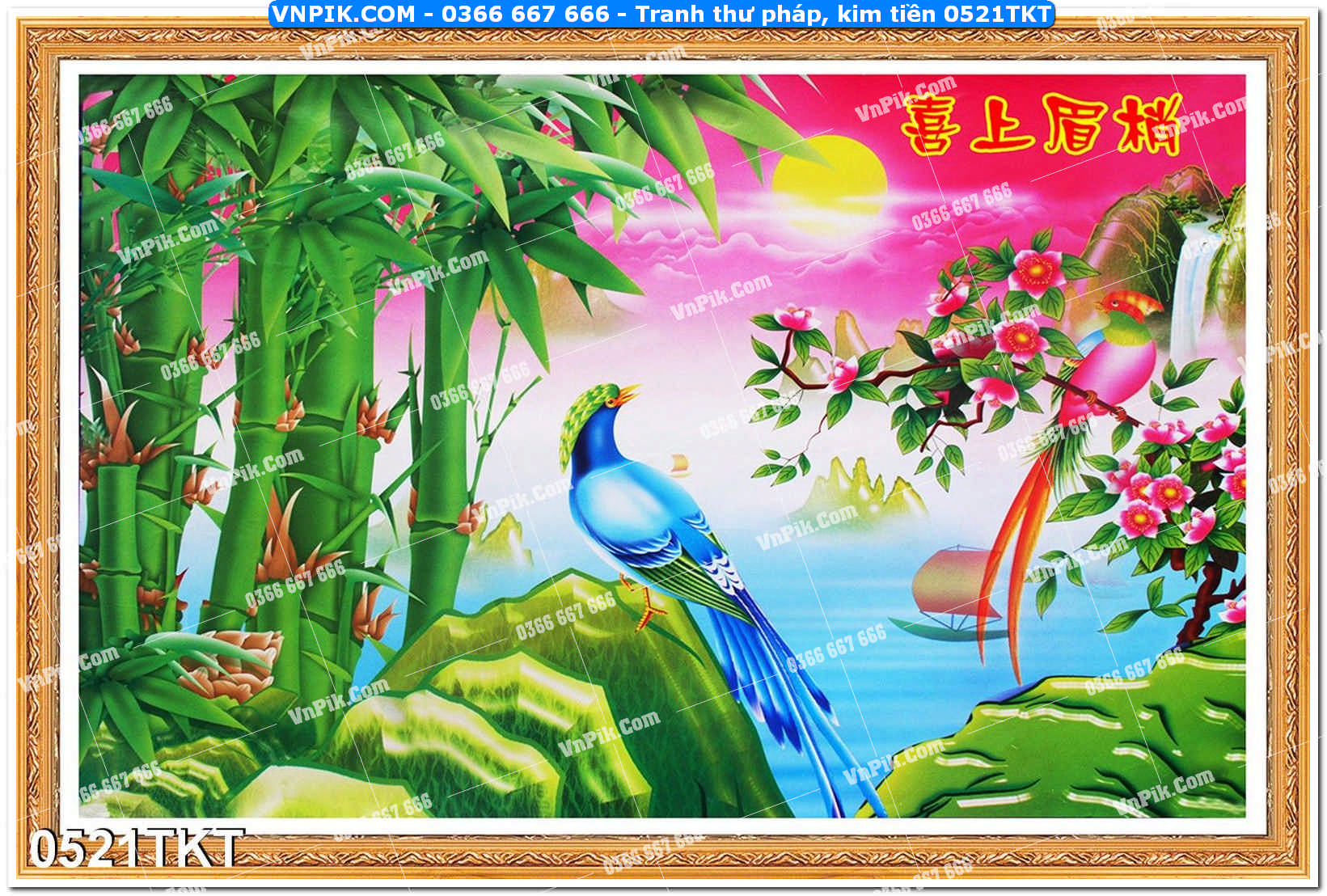 Tranh Thư Pháp – Kim Tiền 0521TKT