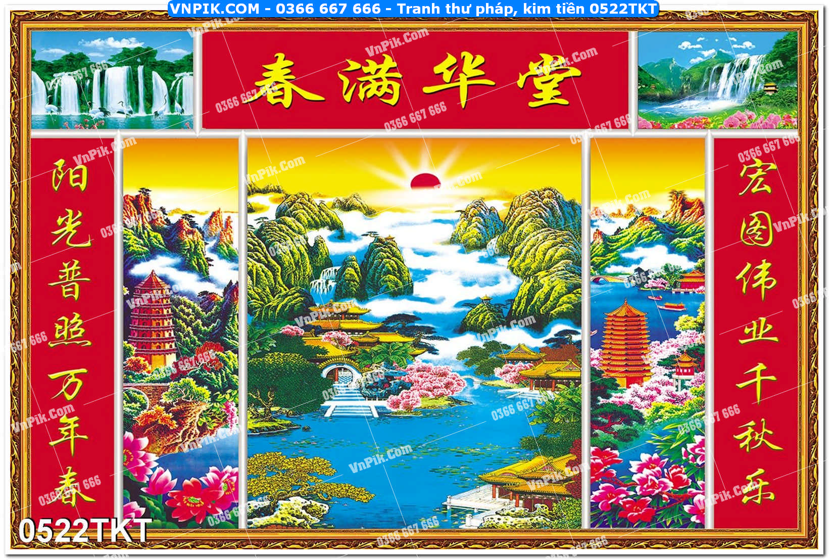 Tranh Thư Pháp – Kim Tiền 0522TKT