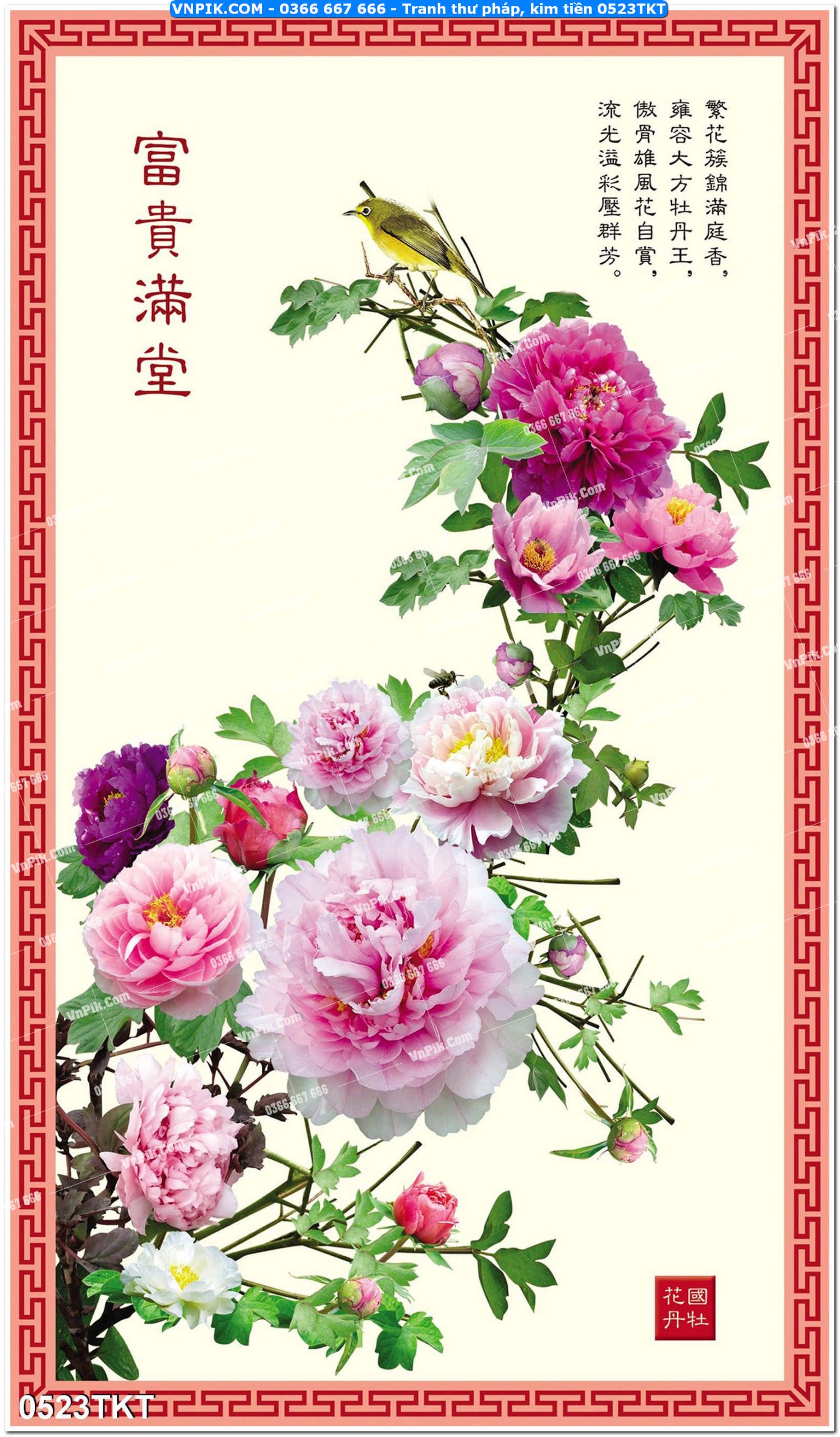 Tranh Thư Pháp – Kim Tiền 0523TKT