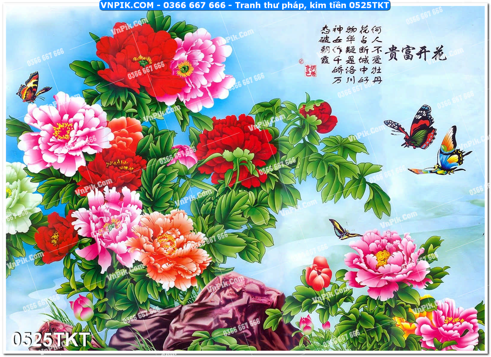 Tranh Thư Pháp – Kim Tiền 0525TKT