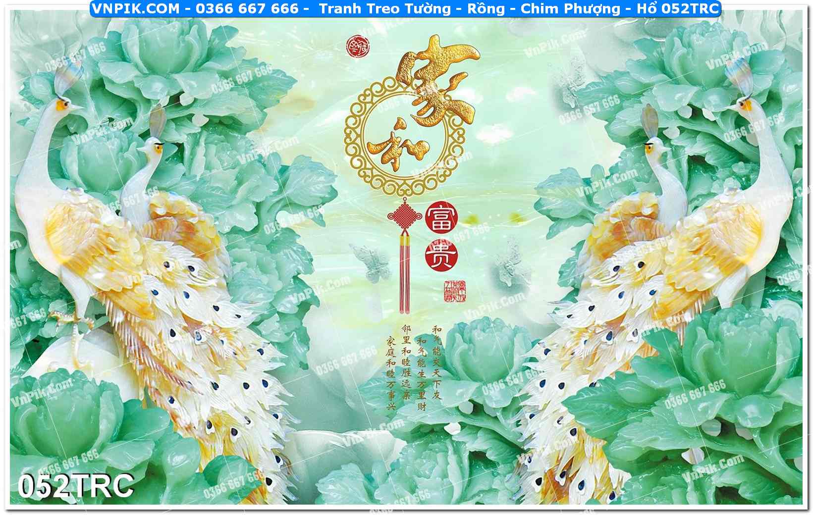 Tranh Treo Tường – Rồng – Chim Phượng – Hổ 052TRC