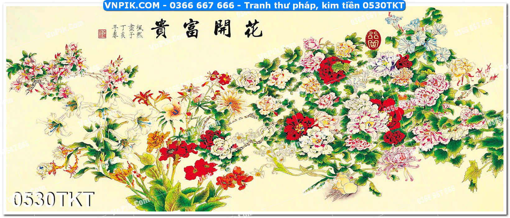 Tranh Thư Pháp – Kim Tiền 0530TKT