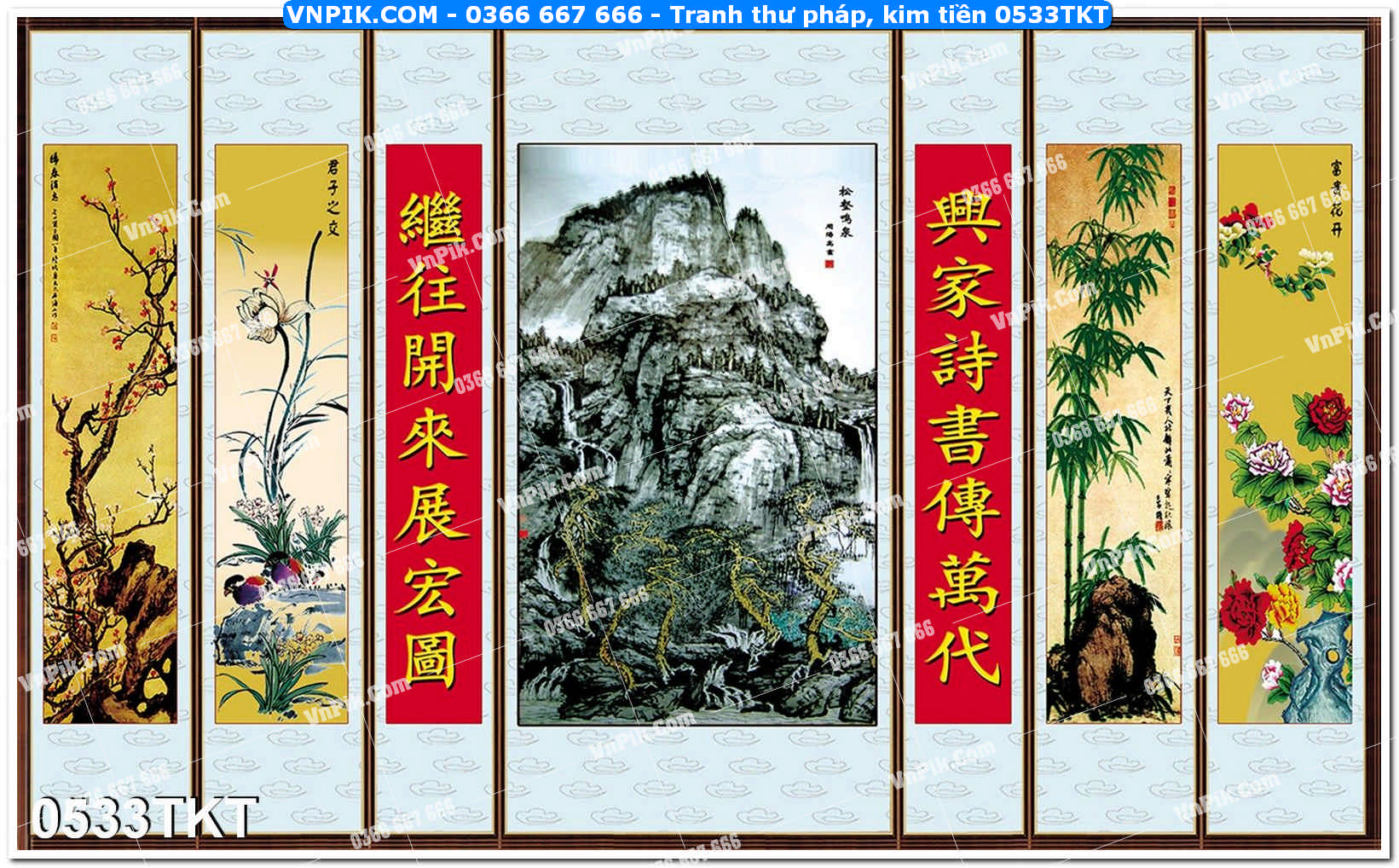 Tranh Thư Pháp – Kim Tiền 0533TKT