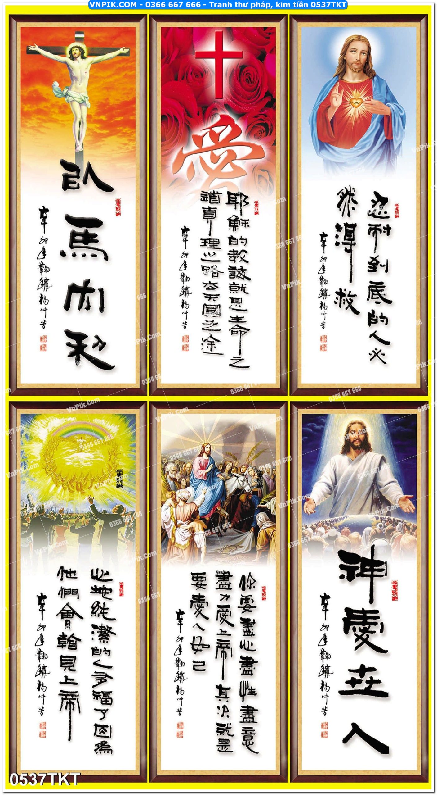 Tranh Thư Pháp – Kim Tiền 0537TKT