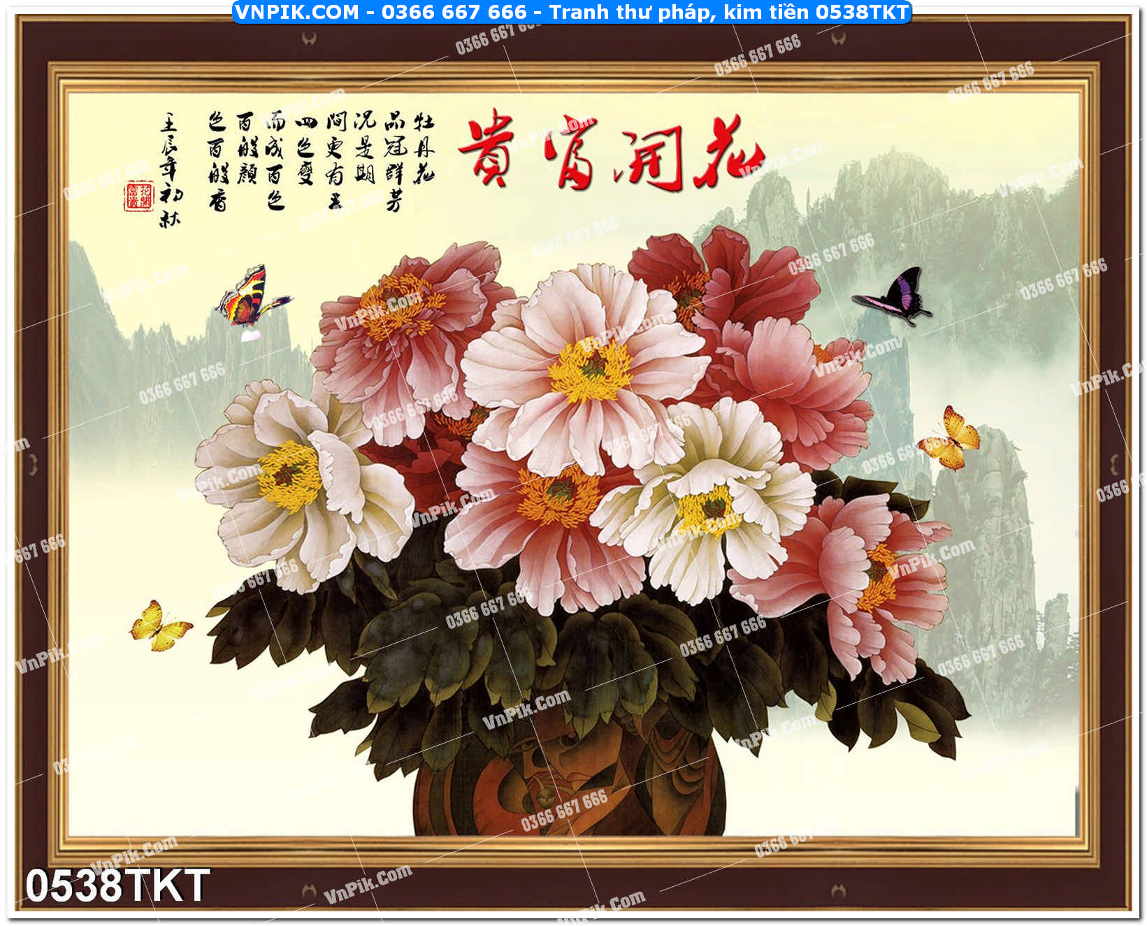 Tranh Thư Pháp – Kim Tiền 0538TKT