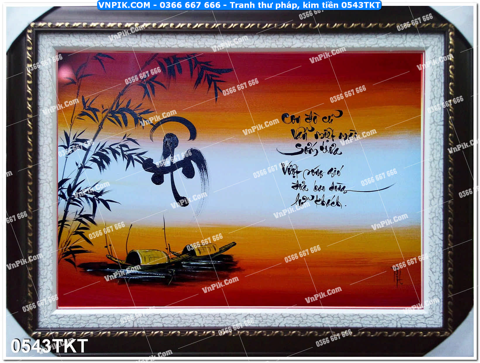 Tranh Thư Pháp – Kim Tiền 0543TKT