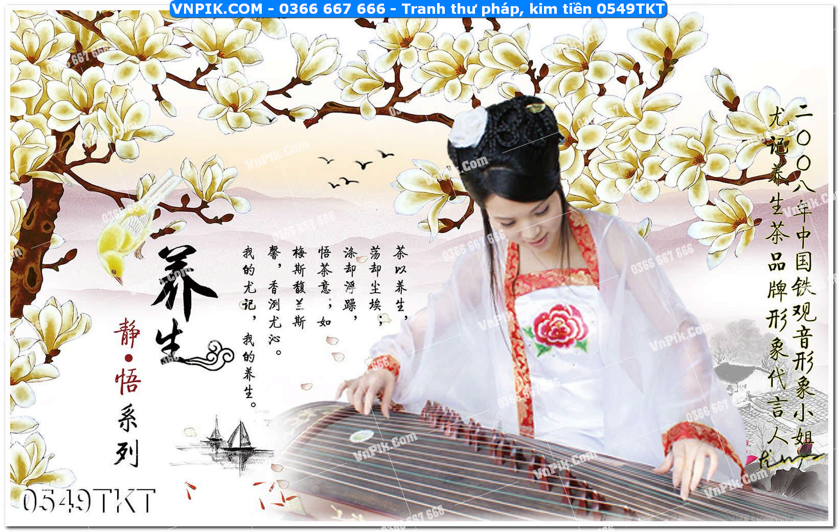 Tranh Thư Pháp – Kim Tiền 0549TKT