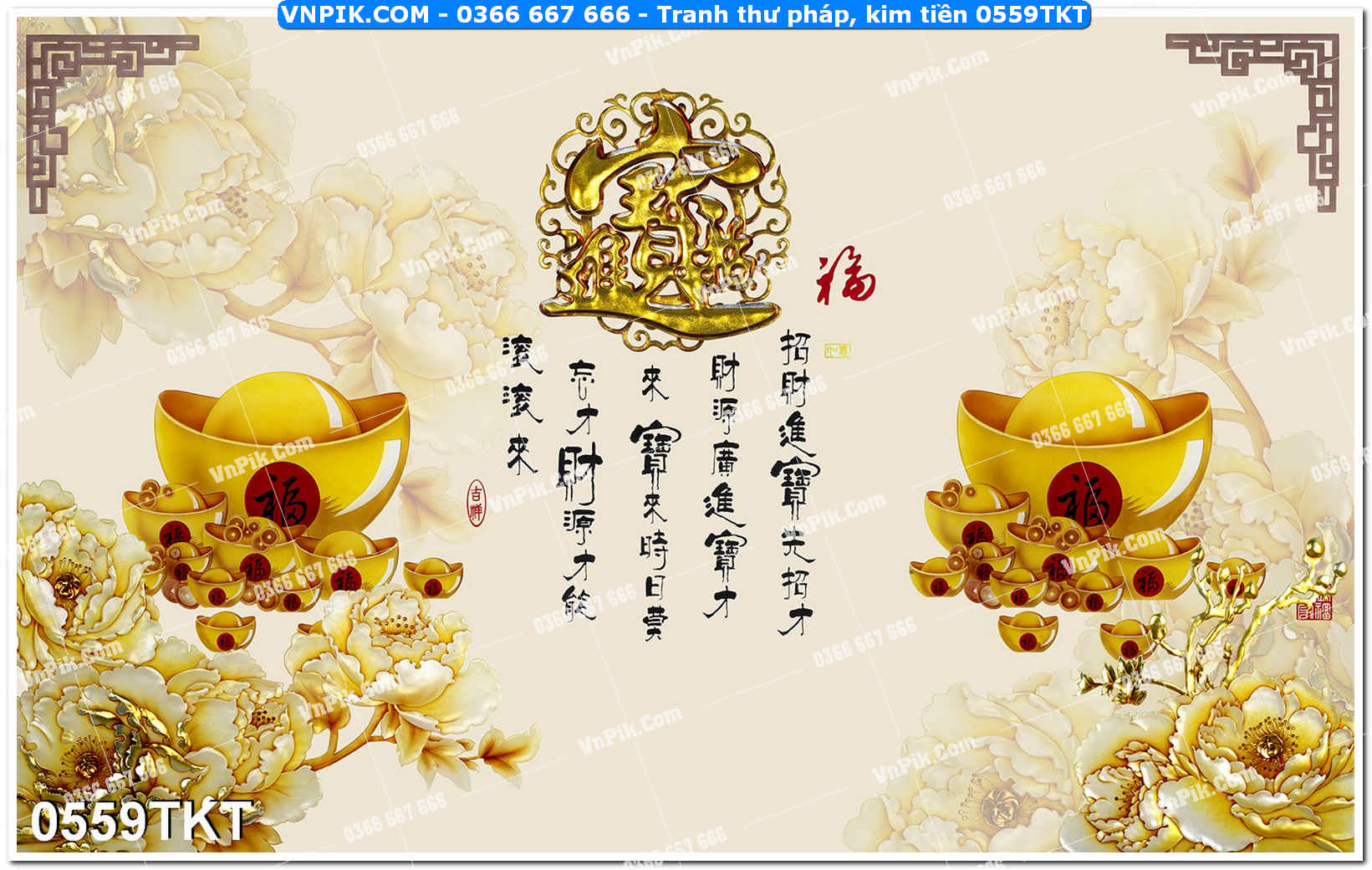 Tranh Thư Pháp – Kim Tiền 0559TKT