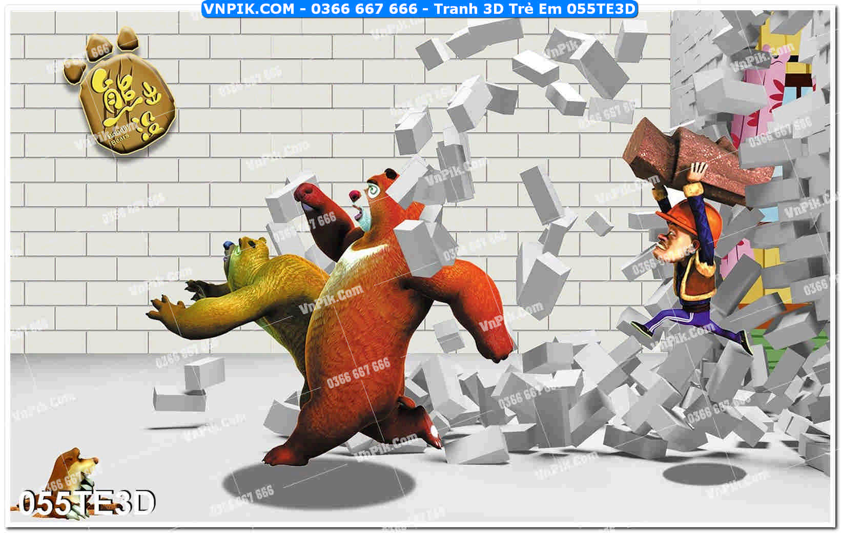 Tranh 3D Trẻ Em 055TE3D