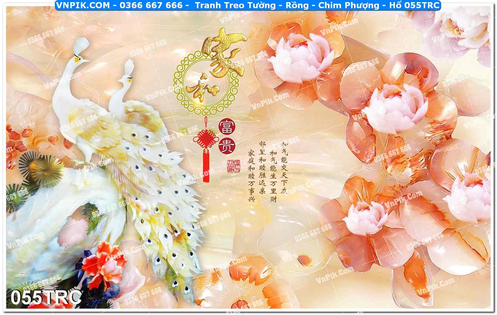 Tranh Treo Tường – Rồng – Chim Phượng – Hổ 055TRC