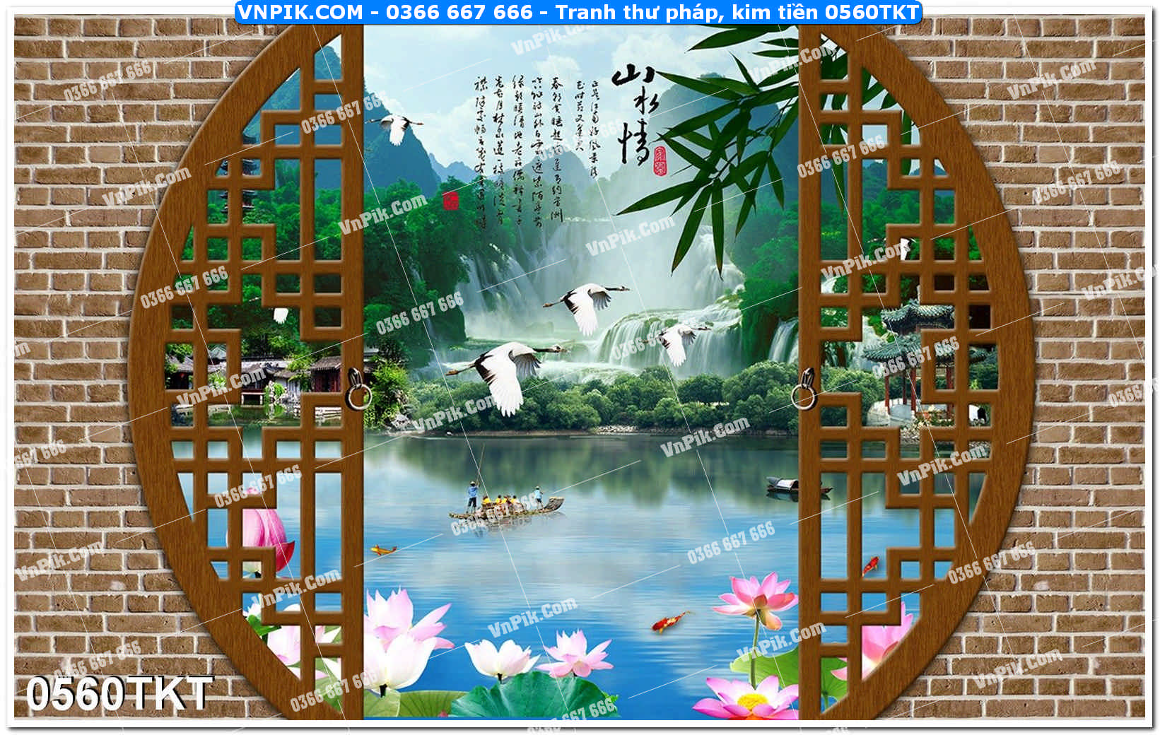 Tranh Thư Pháp – Kim Tiền 0560TKT