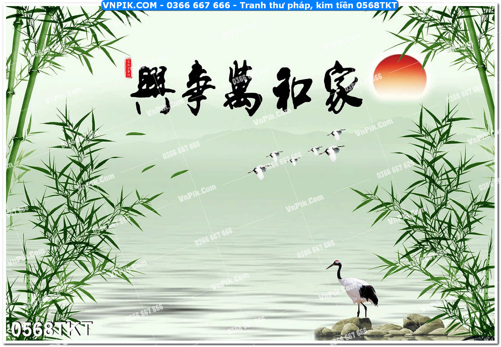 Tranh Thư Pháp – Kim Tiền 0568TKT