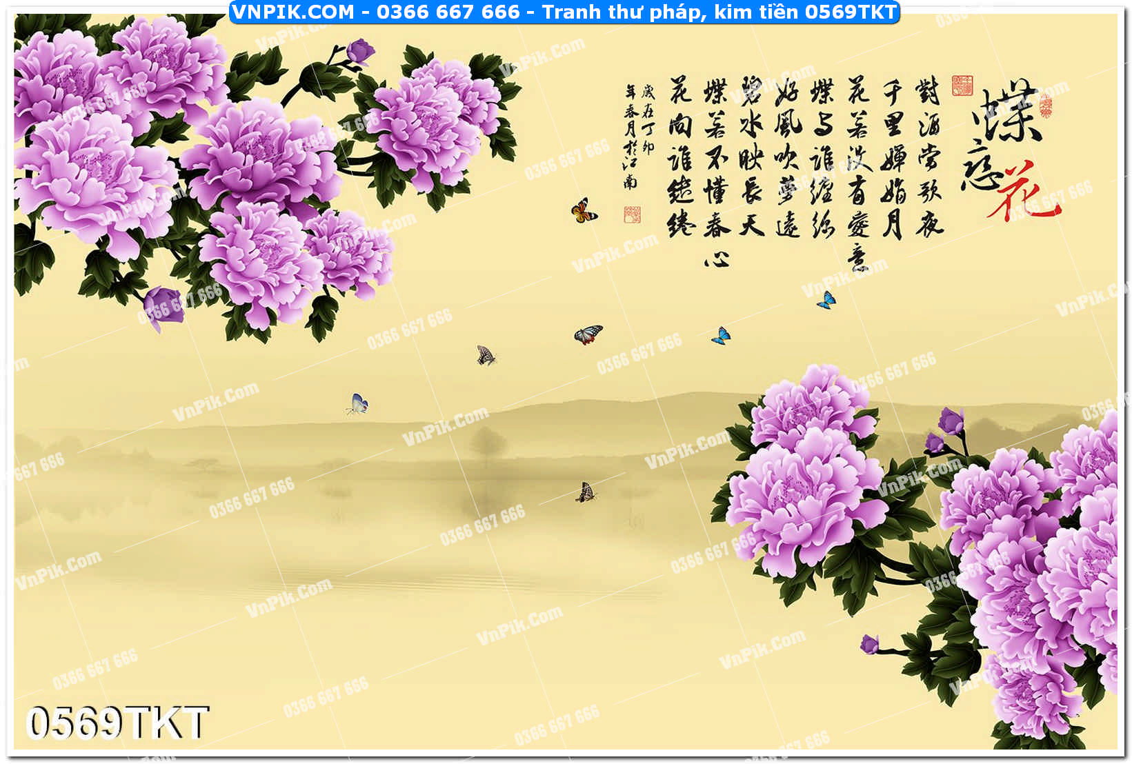 Tranh Thư Pháp – Kim Tiền 0569TKT