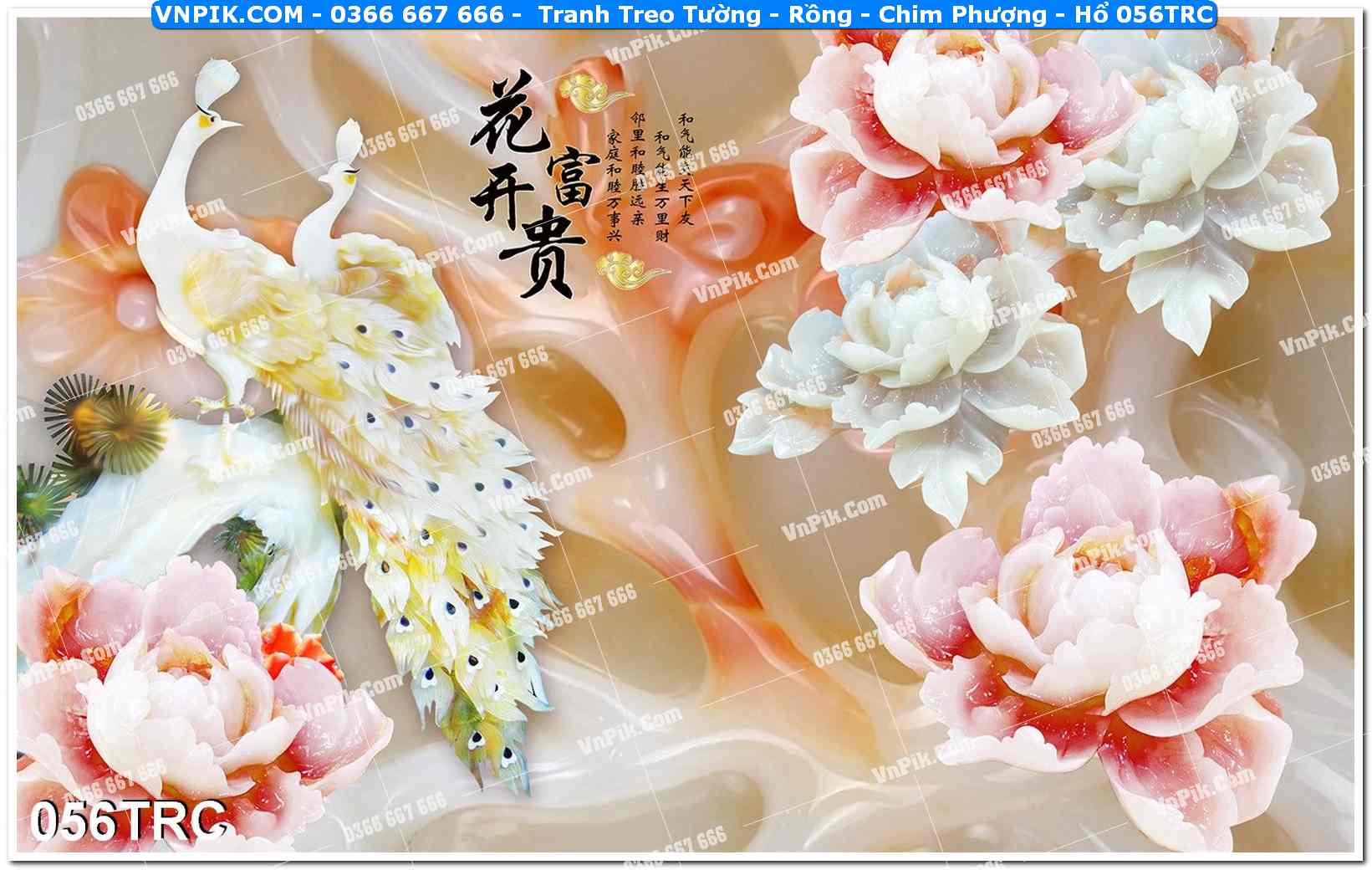 Tranh Treo Tường – Rồng – Chim Phượng – Hổ 056TRC