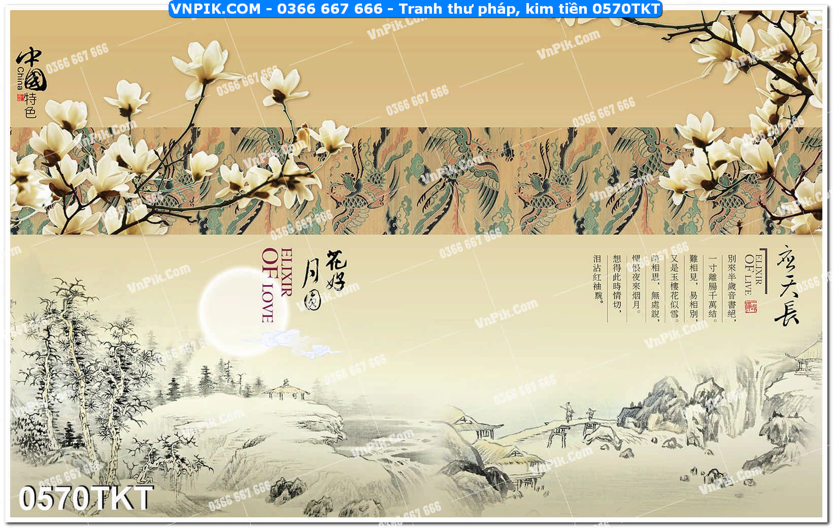 Tranh Thư Pháp – Kim Tiền 0570TKT