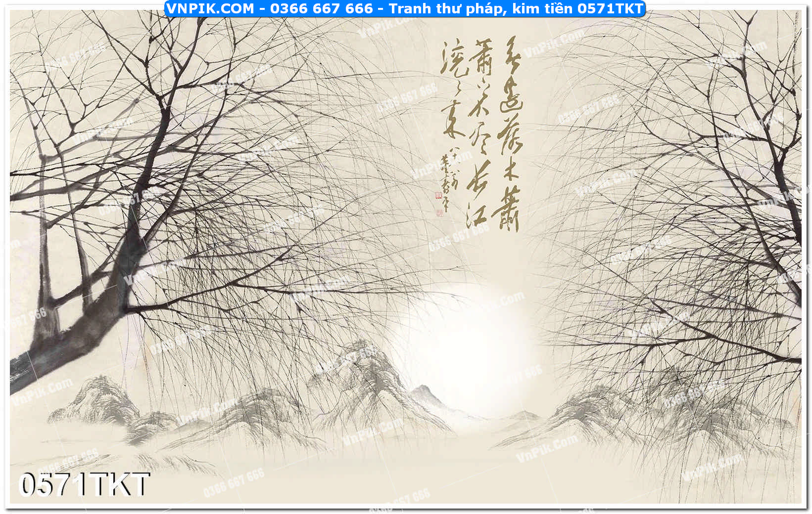 Tranh Thư Pháp – Kim Tiền 0571TKT