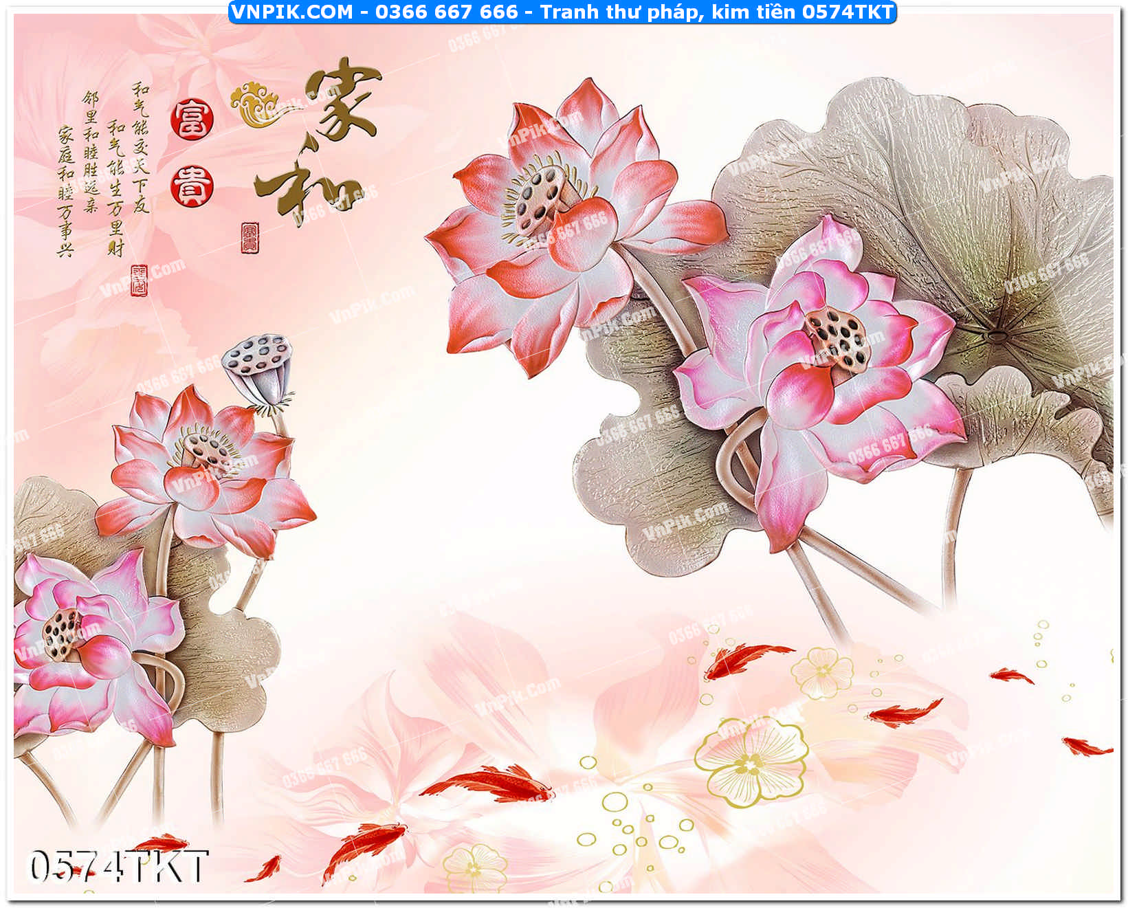 Tranh Thư Pháp – Kim Tiền 0574TKT