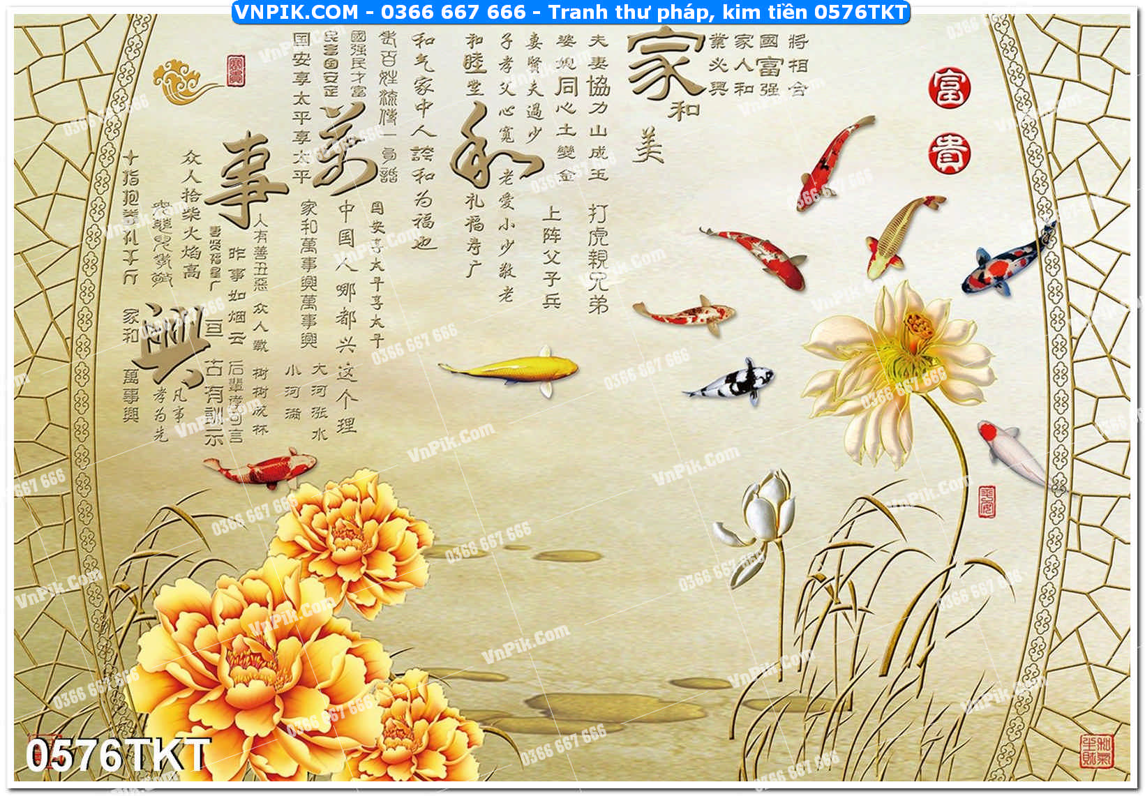 Tranh Thư Pháp – Kim Tiền 0576TKT