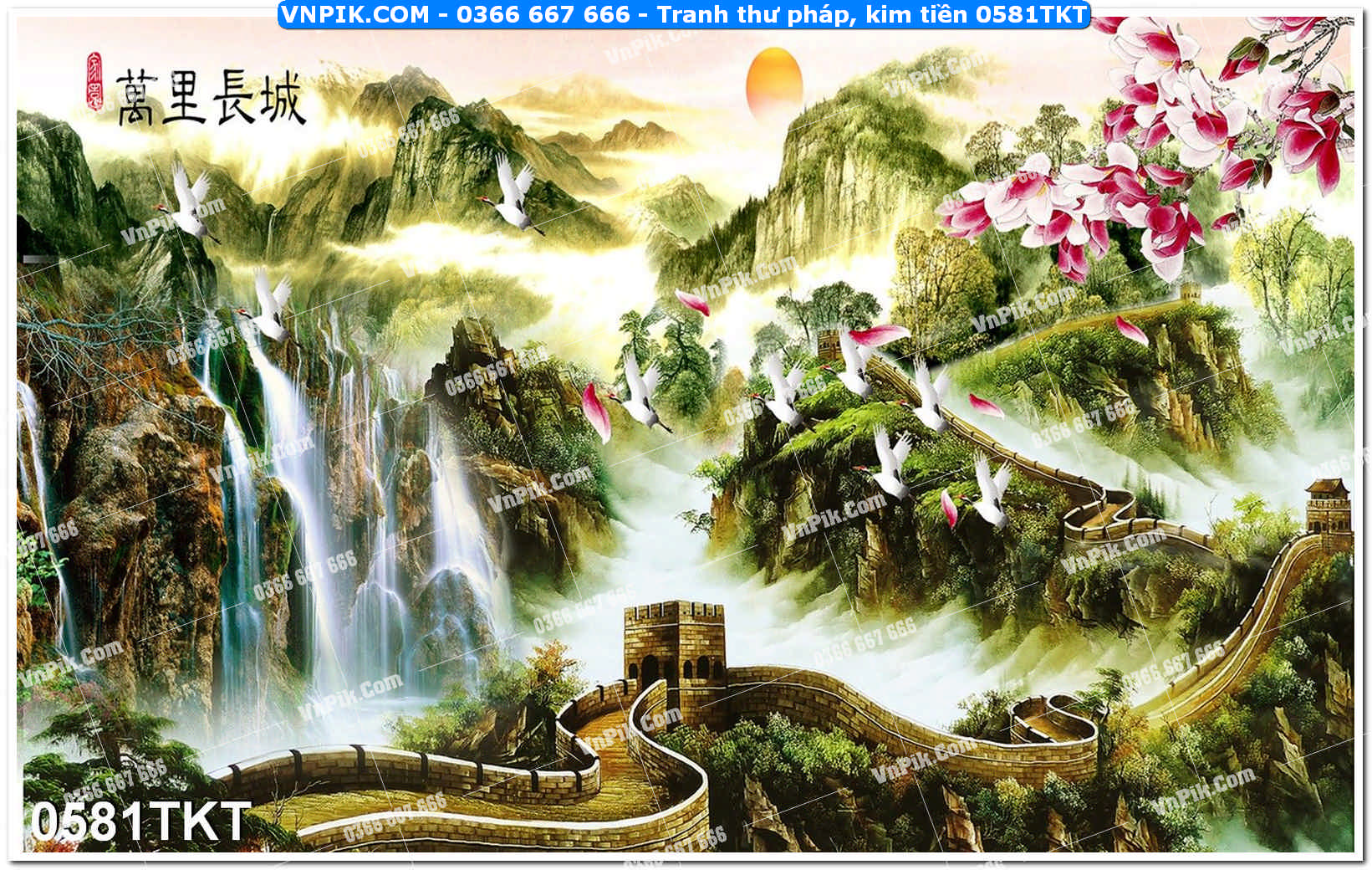 Tranh Thư Pháp – Kim Tiền 0581TKT