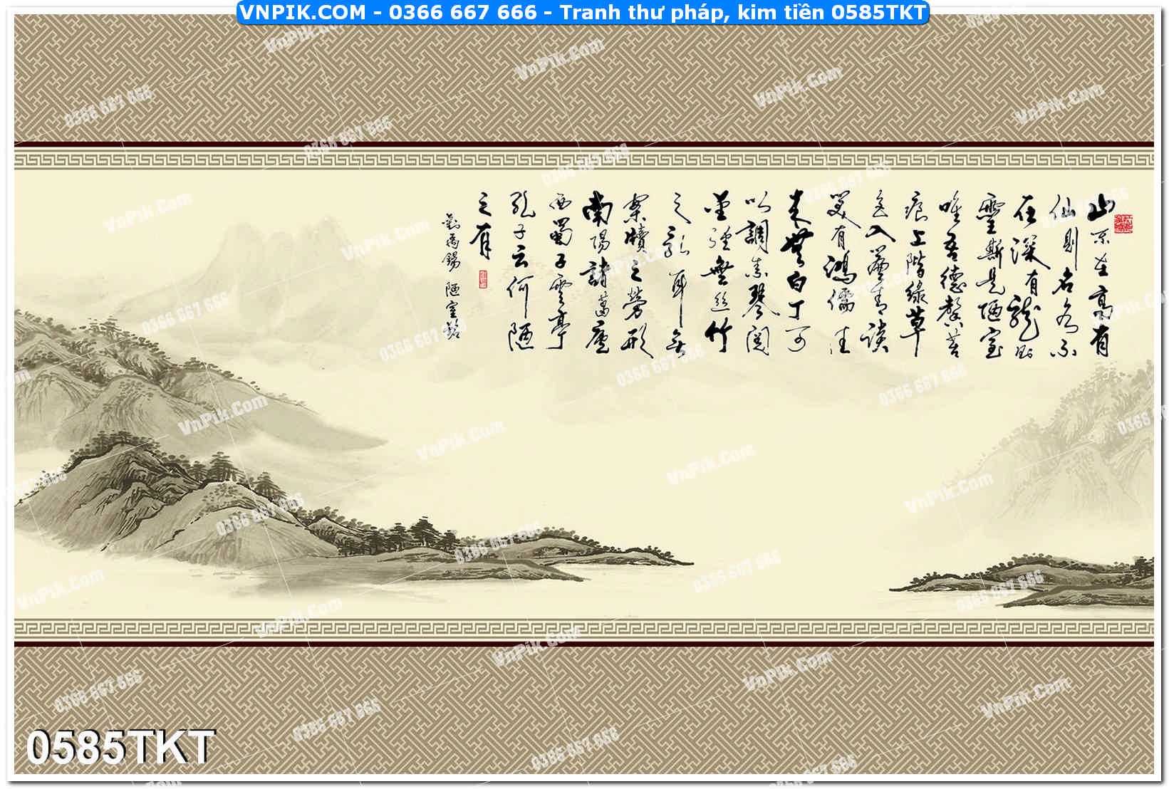 Tranh Thư Pháp – Kim Tiền 0585TKT