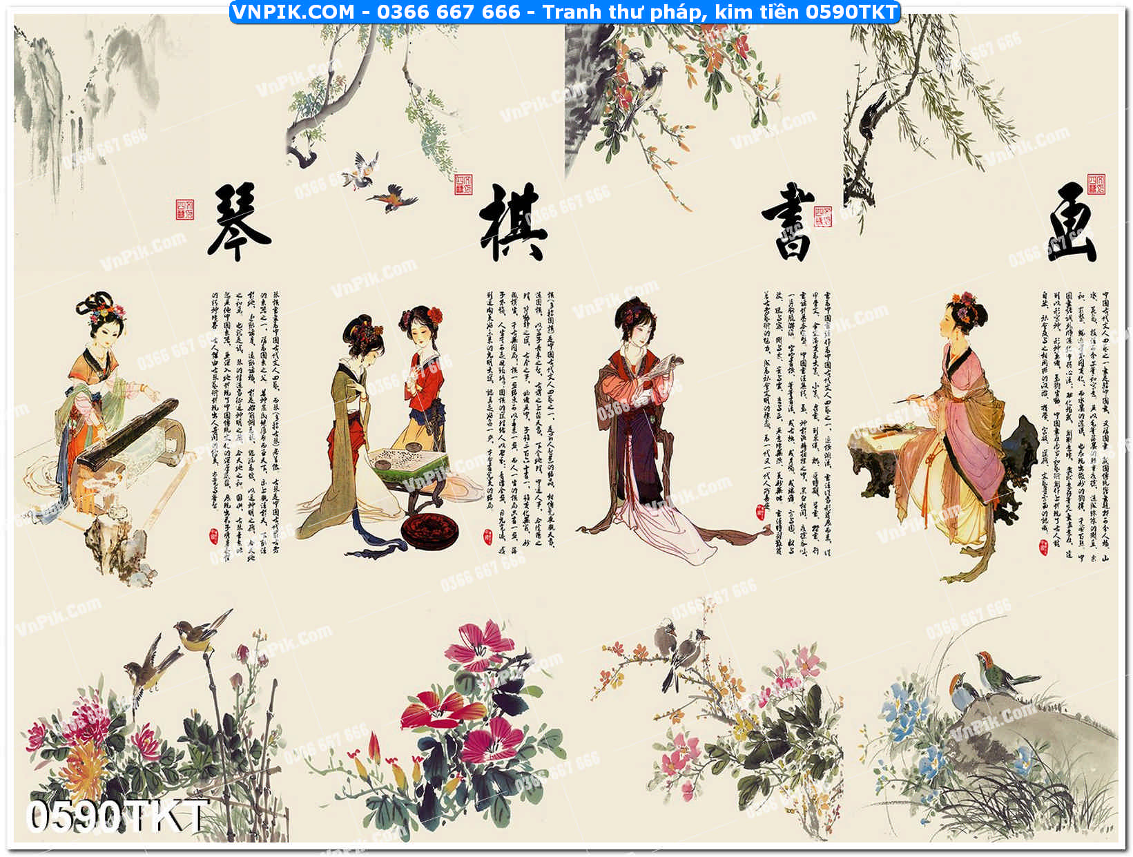 Tranh Thư Pháp – Kim Tiền 0590TKT