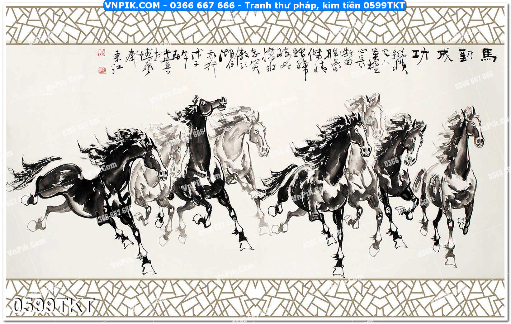Tranh Thư Pháp – Kim Tiền 0599TKT