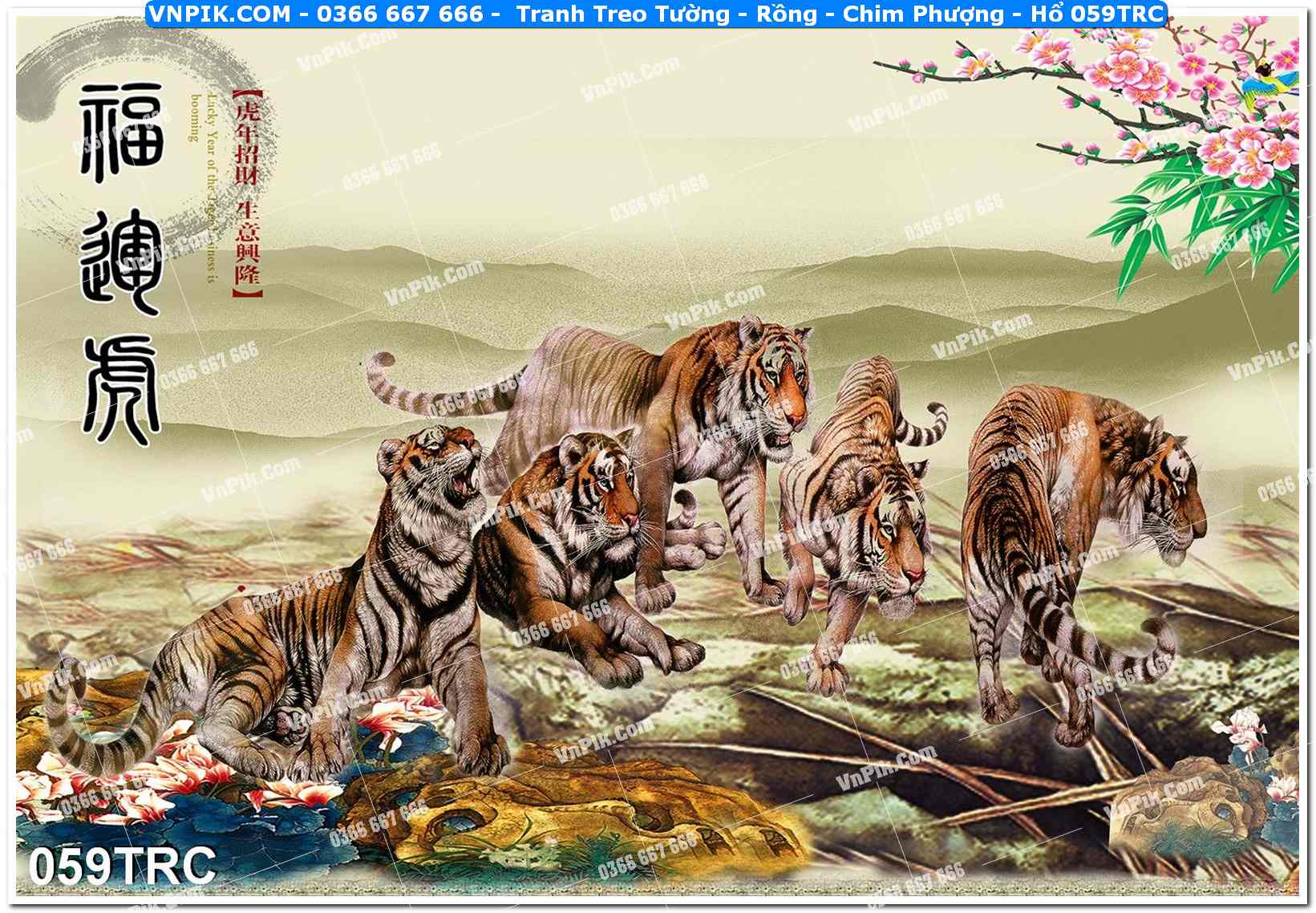 Tranh Treo Tường – Rồng – Chim Phượng – Hổ 059TRC