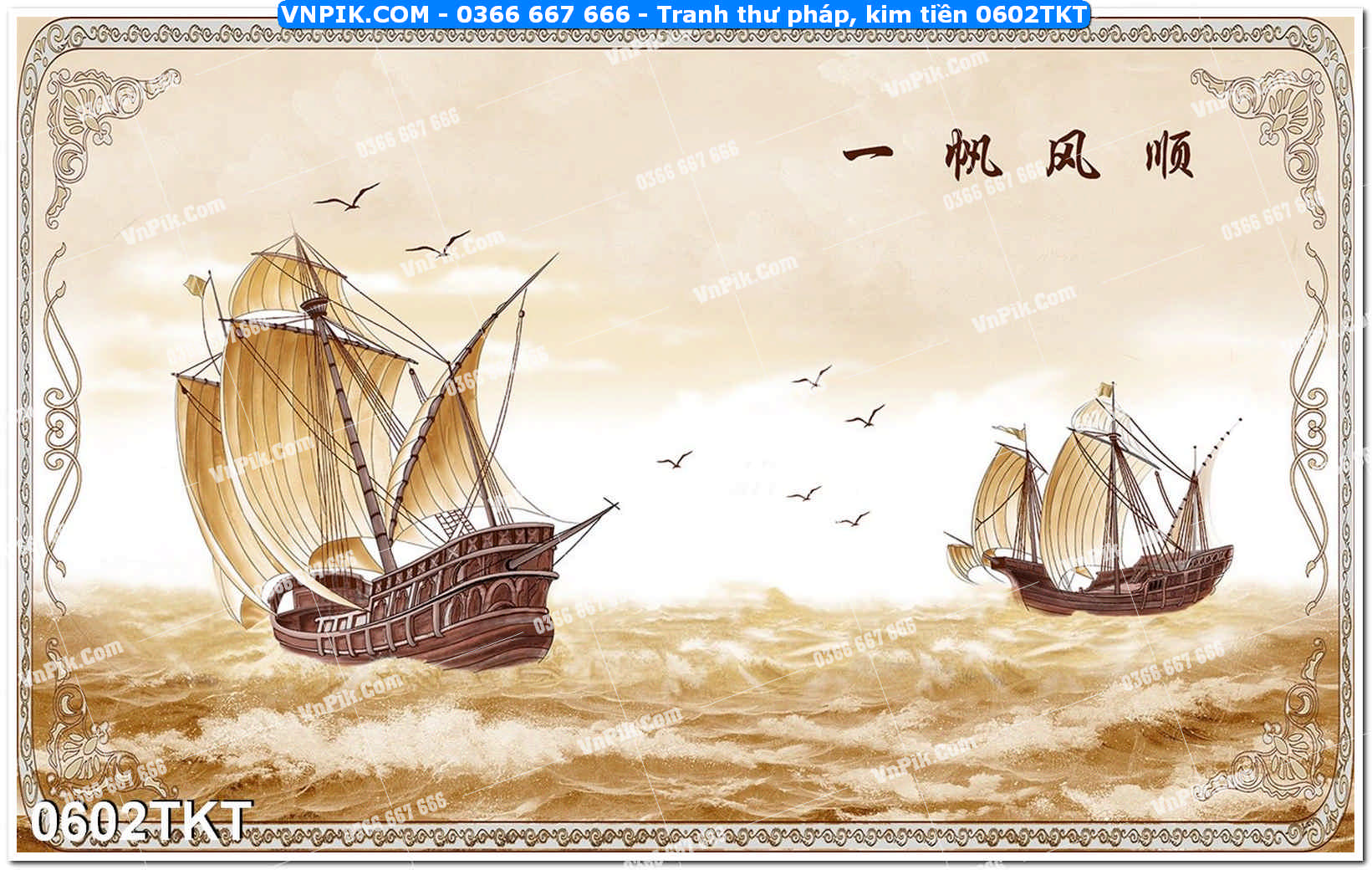 Tranh Thư Pháp – Kim Tiền 0602TKT