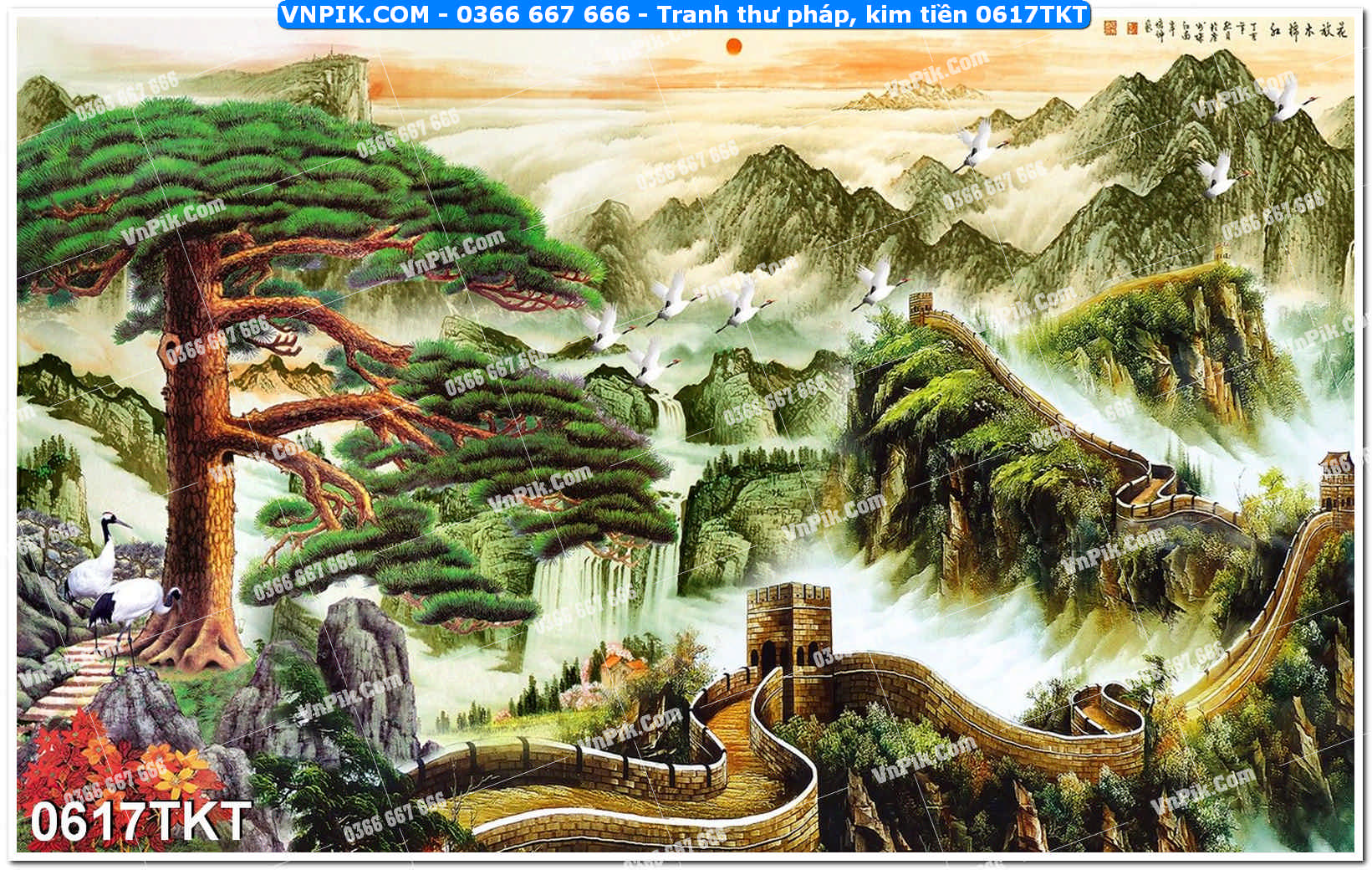 Tranh Thư Pháp – Kim Tiền 0617TKT