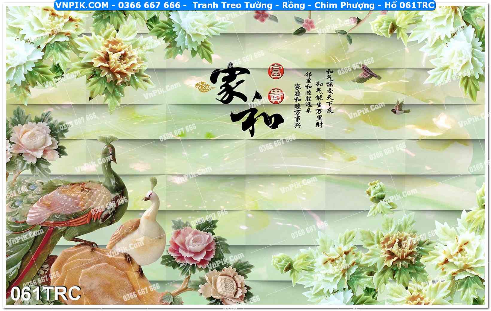 Tranh Treo Tường – Rồng – Chim Phượng – Hổ 061TRC