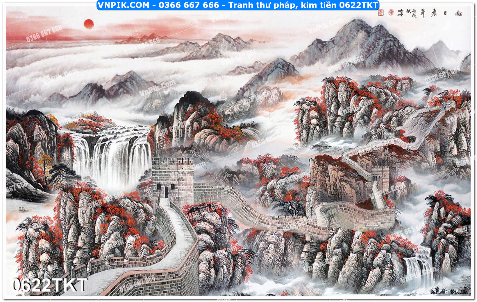 Tranh Thư Pháp – Kim Tiền 0622TKT