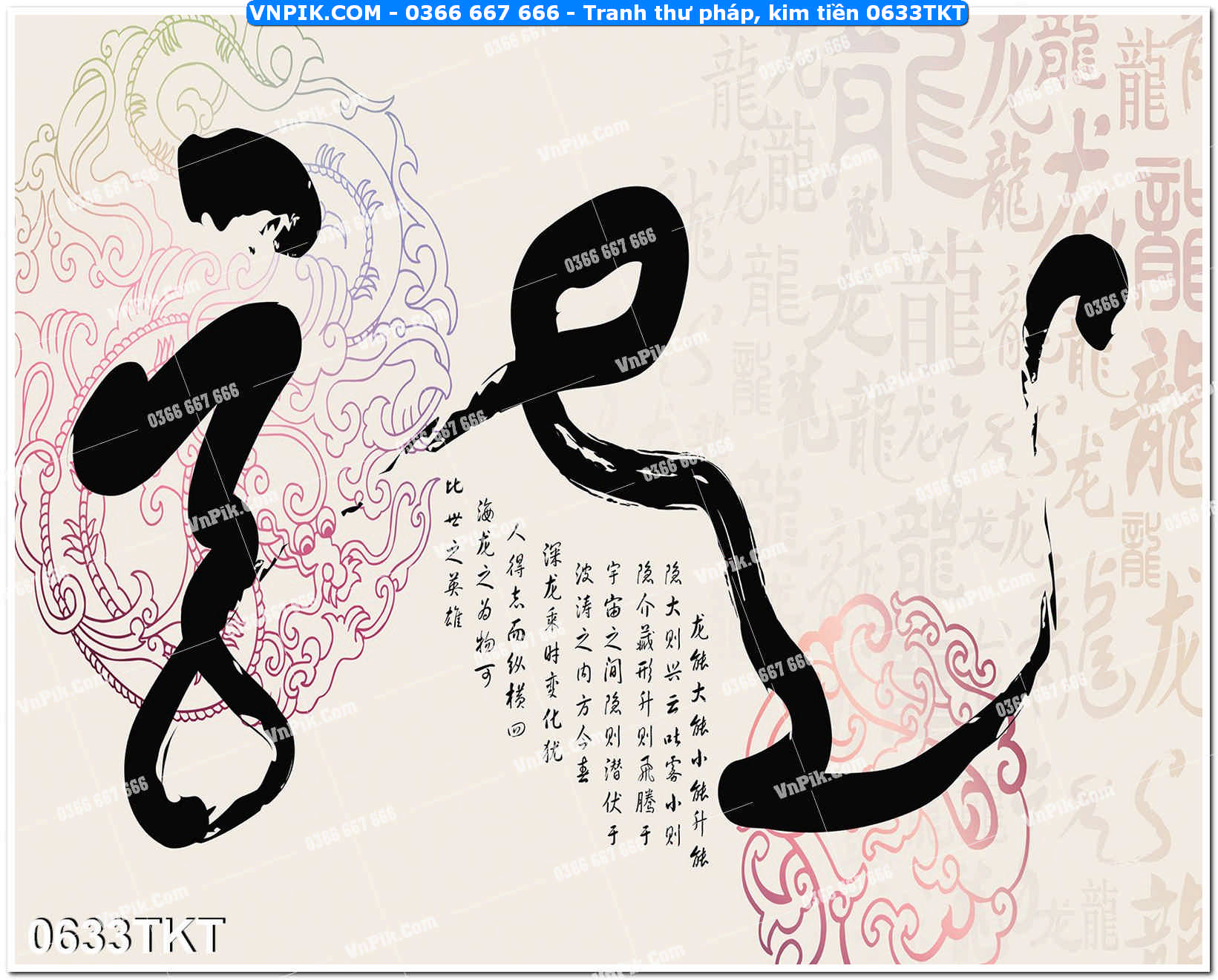 Tranh Thư Pháp – Kim Tiền 0633TKT
