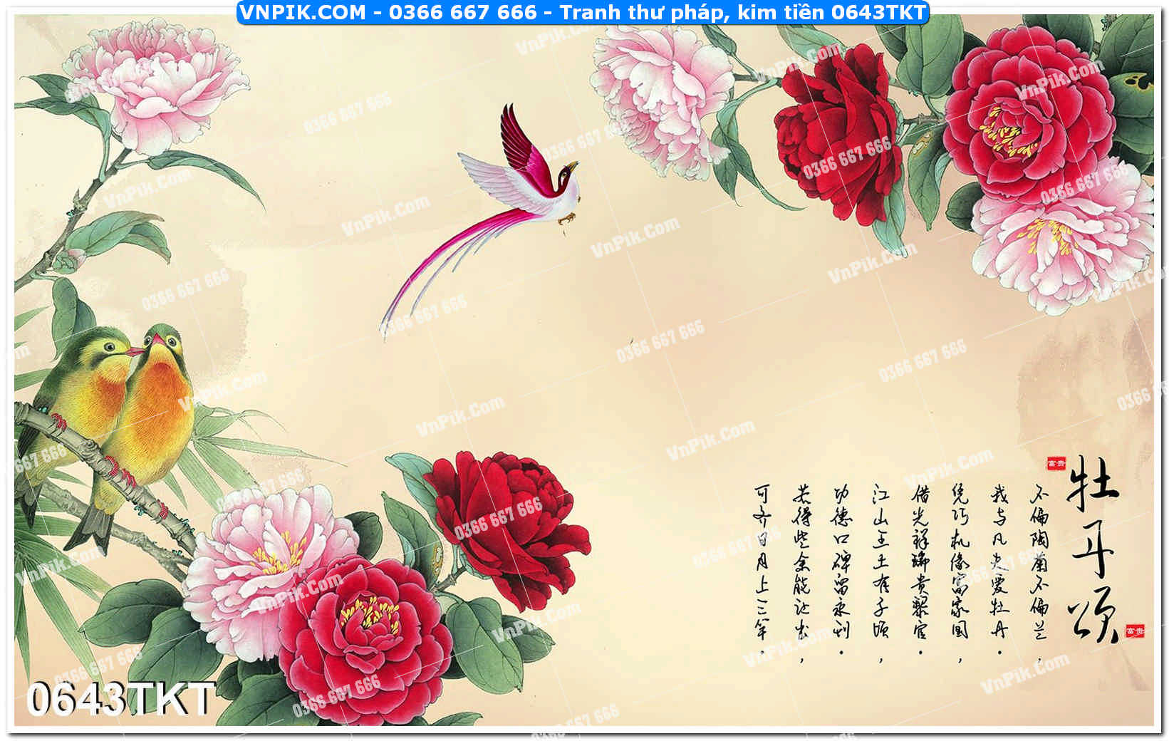 Tranh Thư Pháp – Kim Tiền 0643TKT