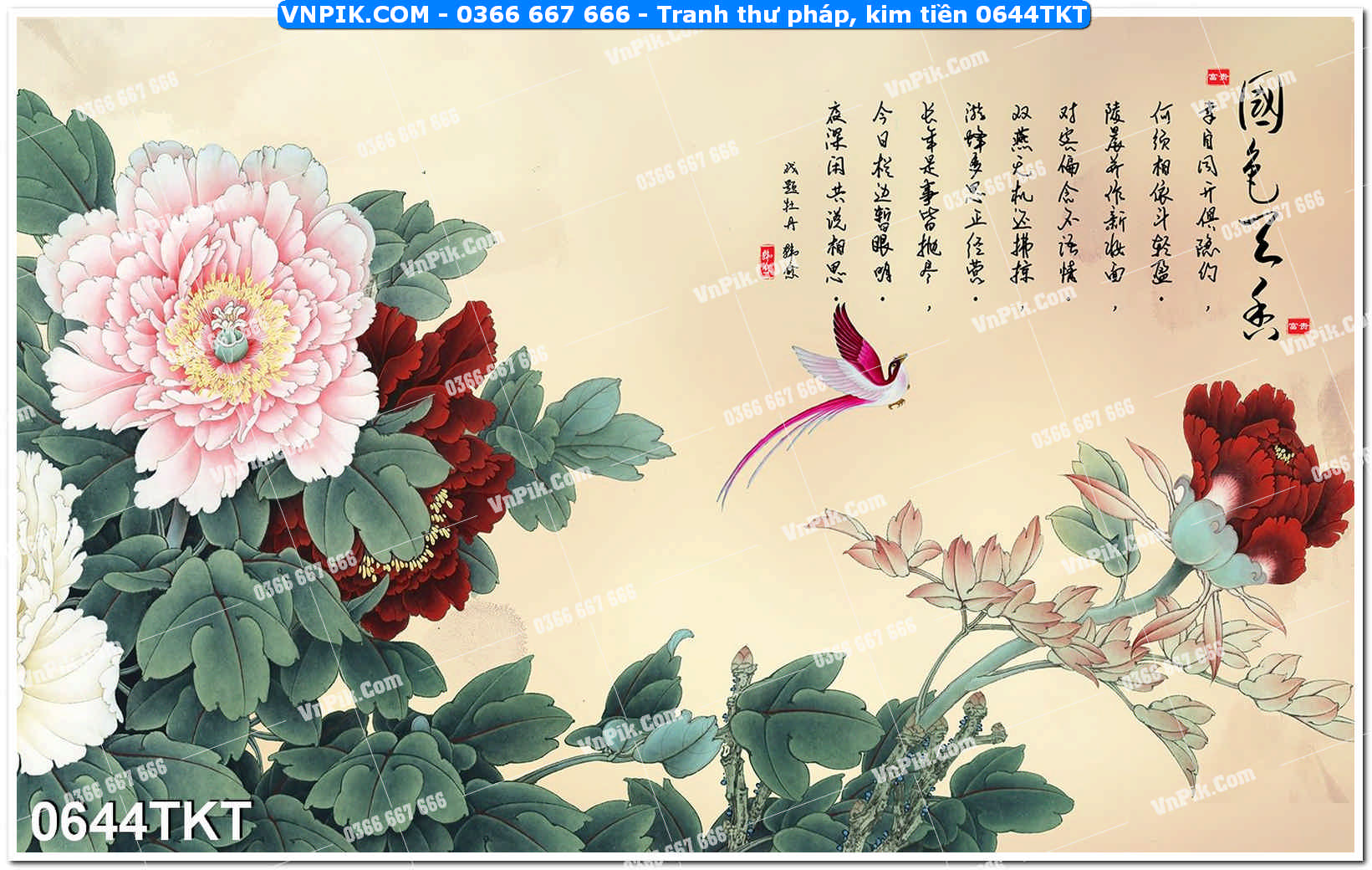 Tranh Thư Pháp – Kim Tiền 0644TKT