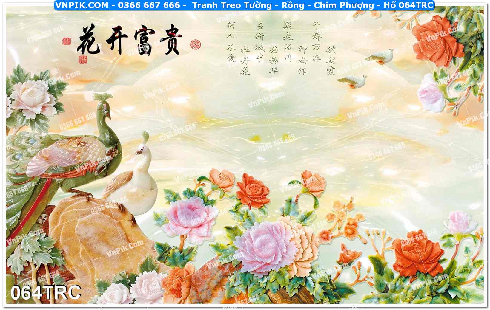 Tranh Treo Tường – Rồng – Chim Phượng – Hổ 064TRC