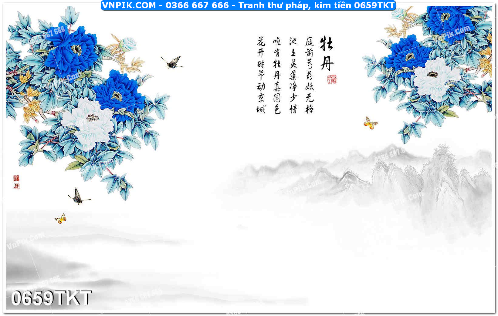 Tranh Thư Pháp – Kim Tiền 0659TKT